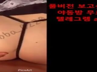 Kórea inviting dáma plný ver, zadarmo xxx koketná kanál dospelé video film 19 | xhamster